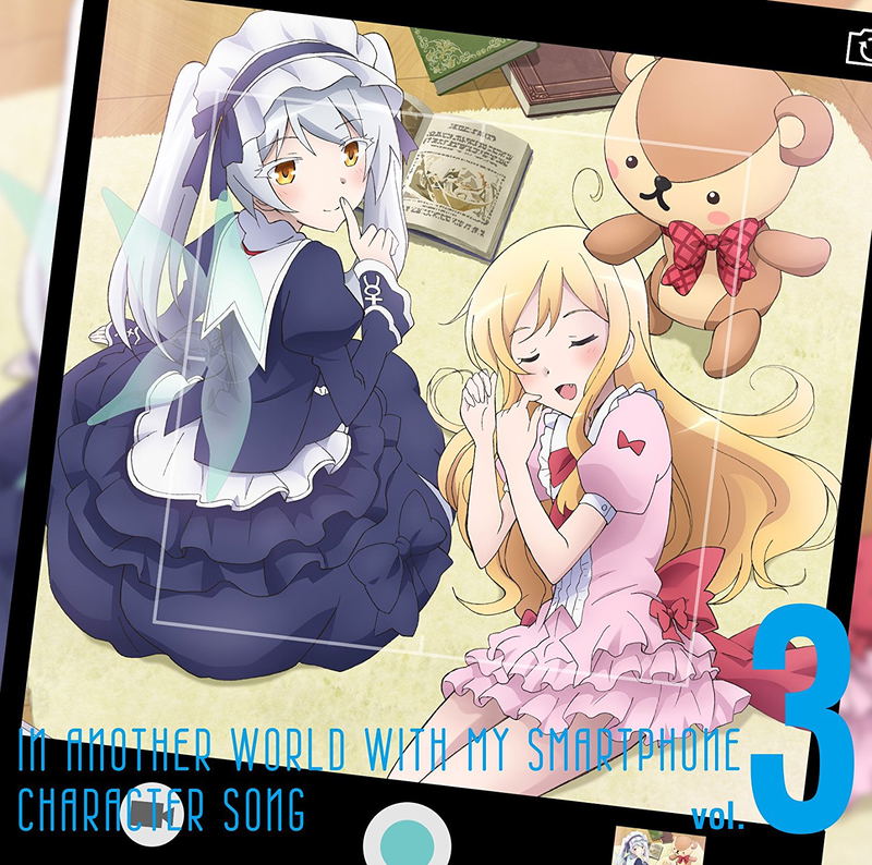 Isekai Wa Smartphone To Tomo Ni (In Another World With My Smartphone) Character Song Vol.3 [Sushie & Lyinn] image 1