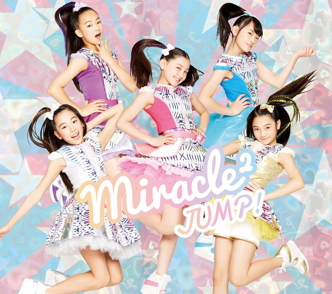 Jump [CD+DVD Limited Edition] — Import Game Deal