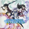 Knight's & Magic Original Soundtrack thumbnail 1