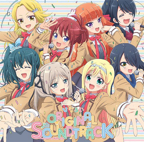 Luck And Logic Original Soundtrack image 1