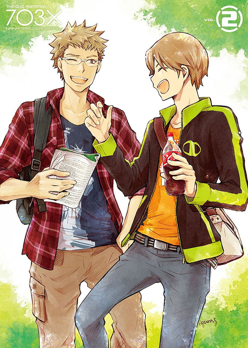 Nana Maru San Batsu Vol.2 image 1