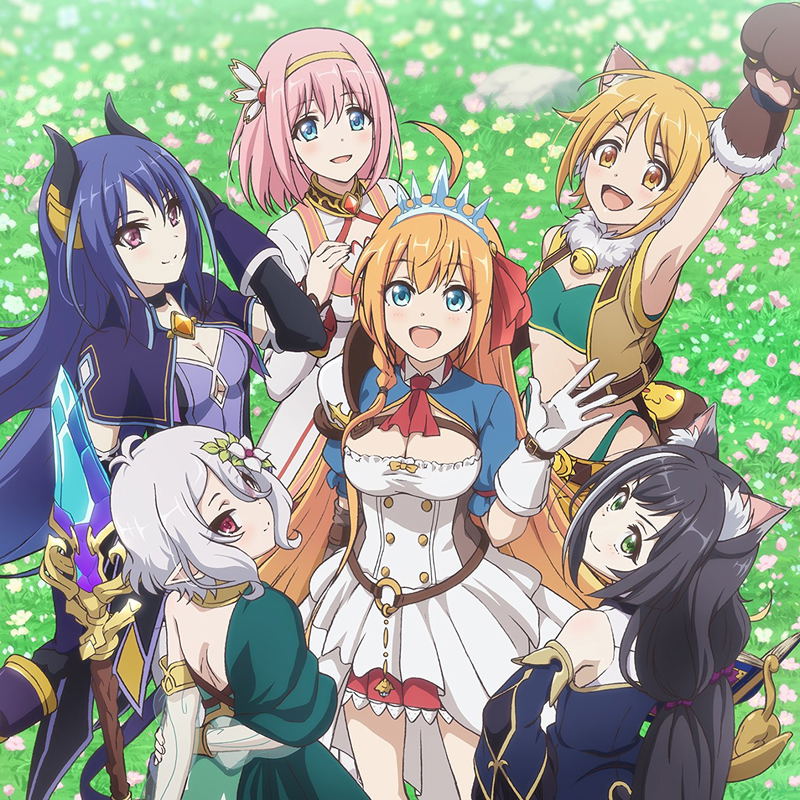 Princess Connect! Re:Dive Priconne Character Song Vol.1 image 1