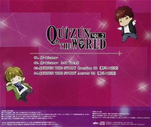 Quizun The World Vol.2 Yu Kuromu (Daisuke Ono) Hen