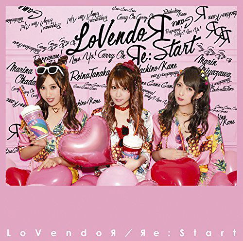 Re:Start [CD+DVD] — Import Game Deal