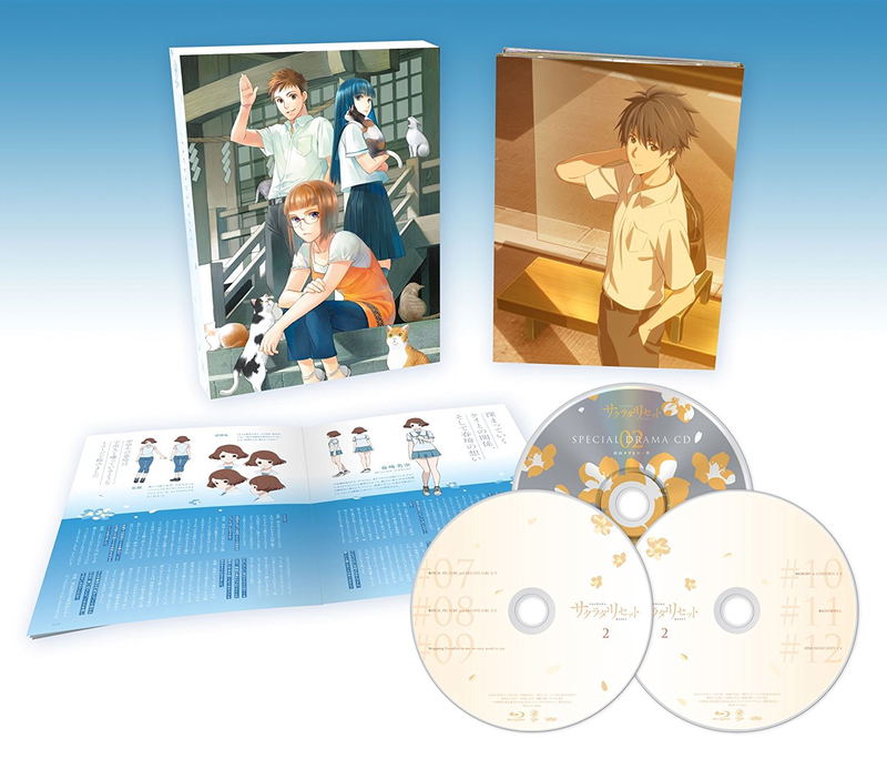 Sagrada Reset Box 2 image 1