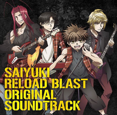 Saiyuki Reload Blast Original Soundtrack — Import Game Deal