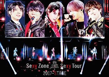 Sexy Zone Presents Sexy Tour - Stage [2Blu-ray]