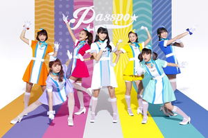 Sutendappu Girls! - Dai 1 Wa Dame Dame Kaiju Ni Goyojin (Business Class Ver.) [CD+DVD Type B]_