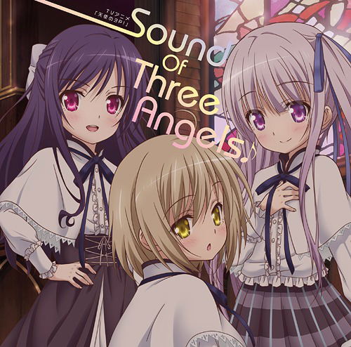 Tenshi No 3P - Sound Of Three Angels image 1