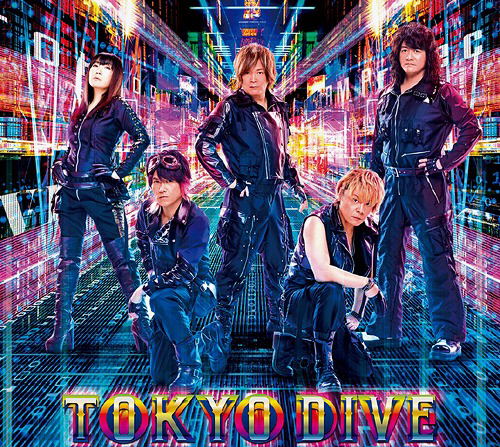 Tokyo Dive — Import Game Deal
