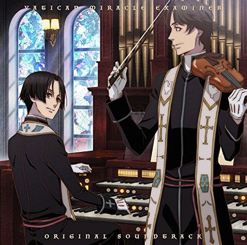 Vatican Miracle Examiner Original Soundtrack — Import Game Deal