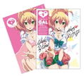 Hajimete No Gal Vol.1 [Limited Edition] thumbnail 1