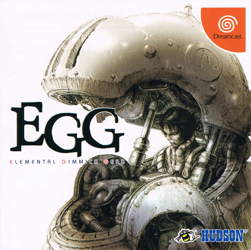 Elemental Gimmick Gear: E. G. G. image 1