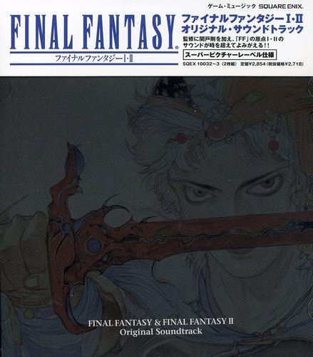 Final Fantasy I & II - Original Soundtrack image 1
