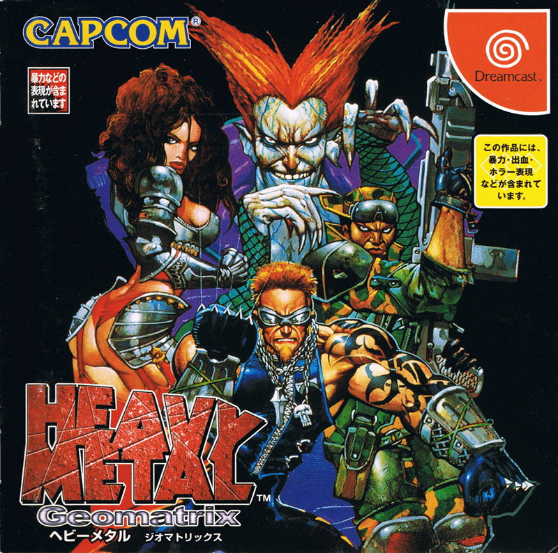 Heavy Metal: Geo Matrix image 1