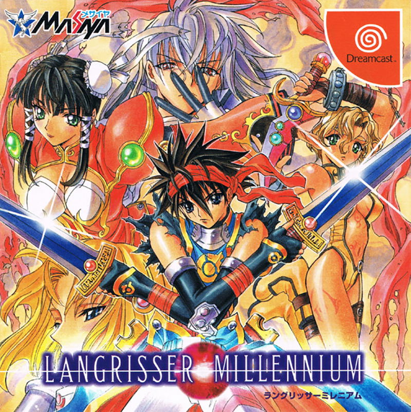 Langrisser Millennium image 1