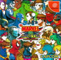 Marvel vs. Capcom thumbnail 1