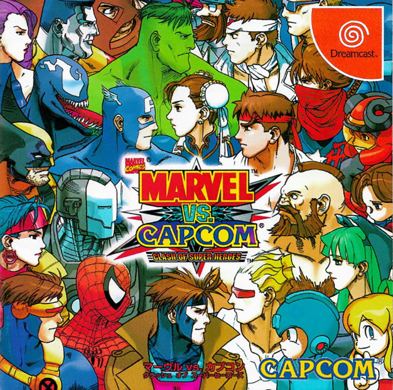Marvel vs. Capcom image 1