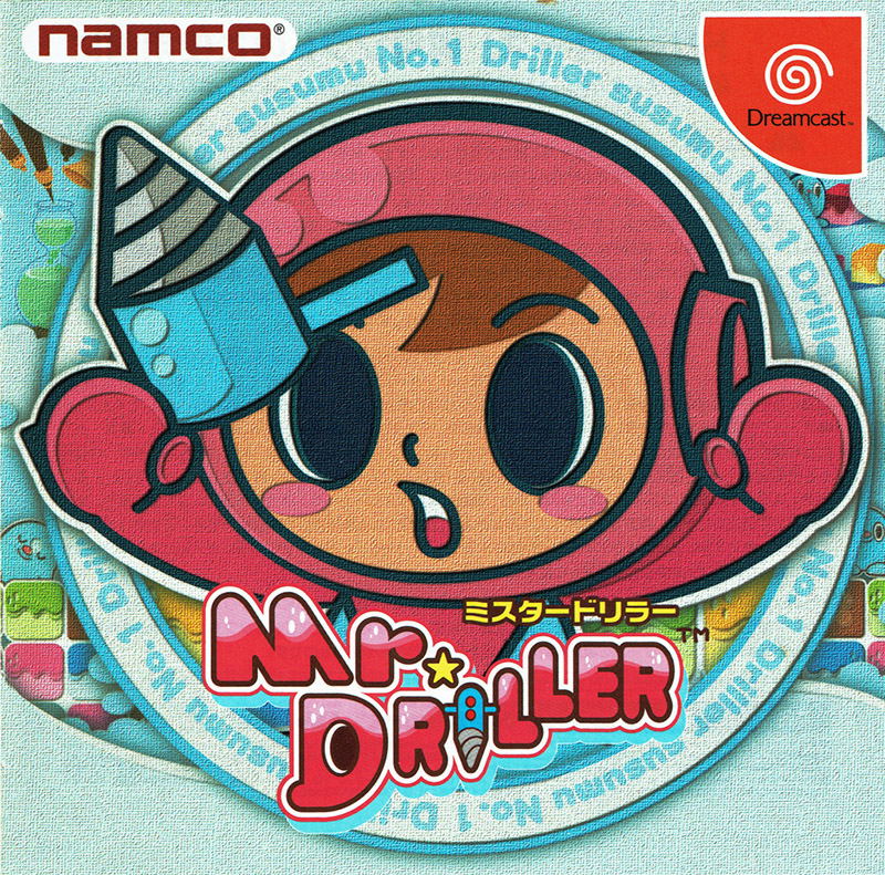 Mr. Driller image 1