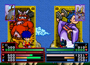 Ganbare Goemon: Mononoke Sugoroku image 4