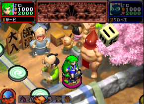 Ganbare Goemon: Mononoke Sugoroku image 5