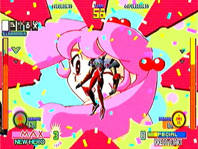 Choukousenki Kikaioh image 4
