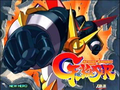 Choukousenki Kikaioh thumbnail 9