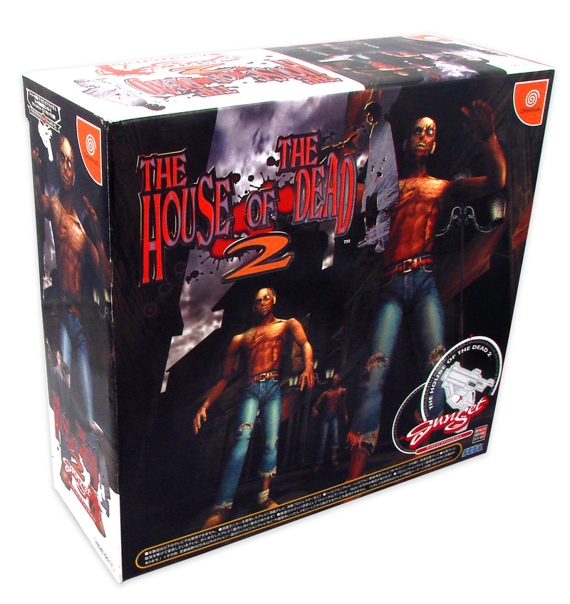 The House of the Dead 2 (Gun Set) image 1