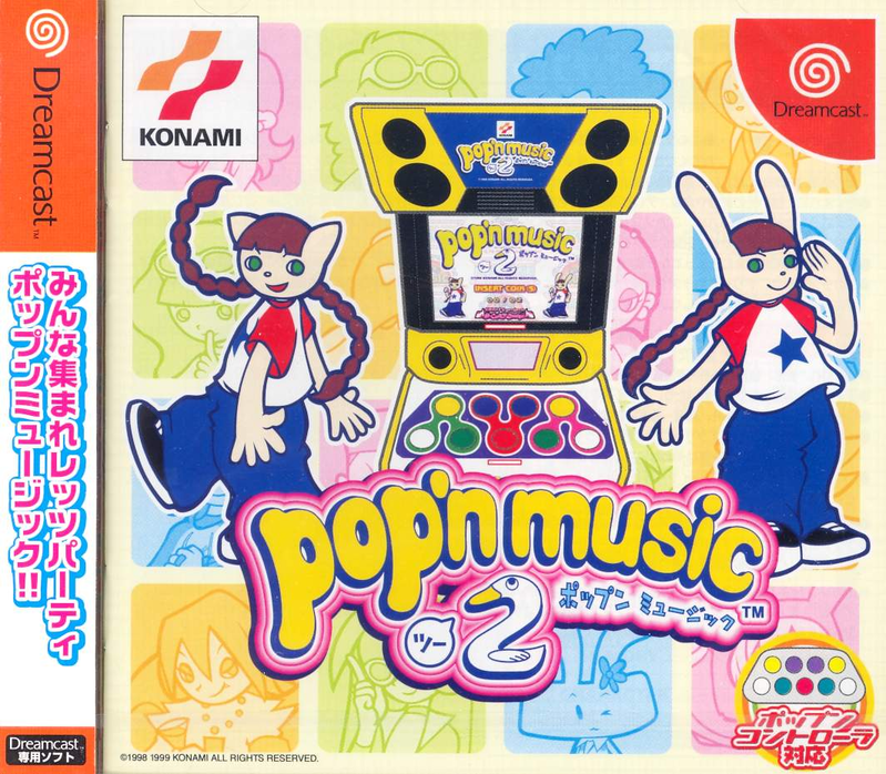 Pop'n Music 2 image 1