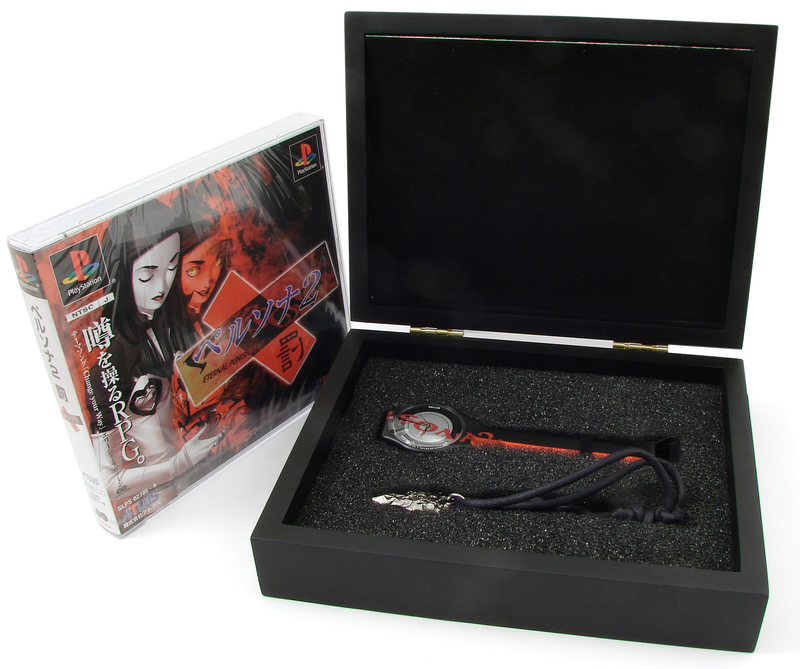 Persona 2: Eternal Punishment [Deluxe Pack] image 3
