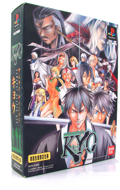 pa.15249.1.png?v=i3yxty&width= pa.15249.1.png?v=i3yxty&width=