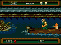 Splatterhouse Part 2 thumbnail 13