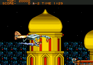 Strider Hiryu image 6