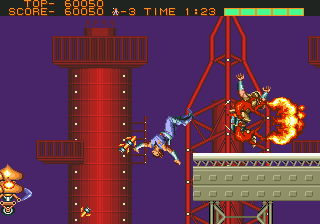 Strider Hiryu image 17