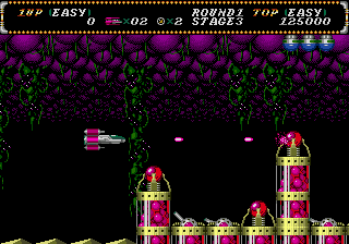 Hellfire image 8