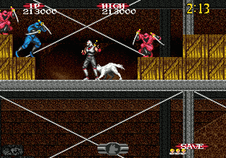 Shadow Dancer: The Secret of Shinobi image 12