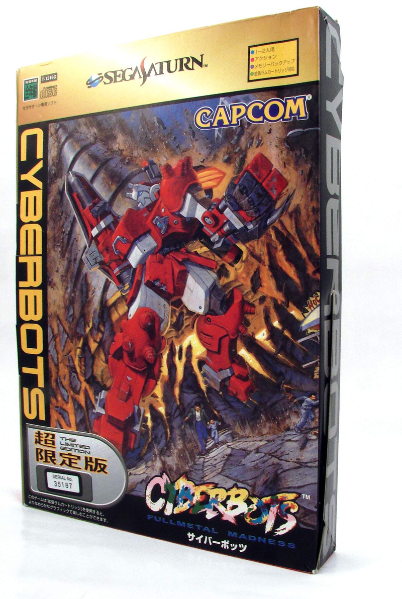 Cyberbots: Full Metal Madness [Limited Edition] image 1