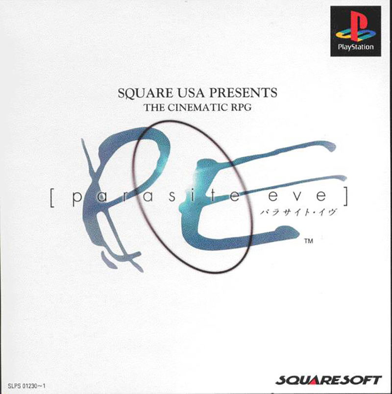 Parasite Eve image 1