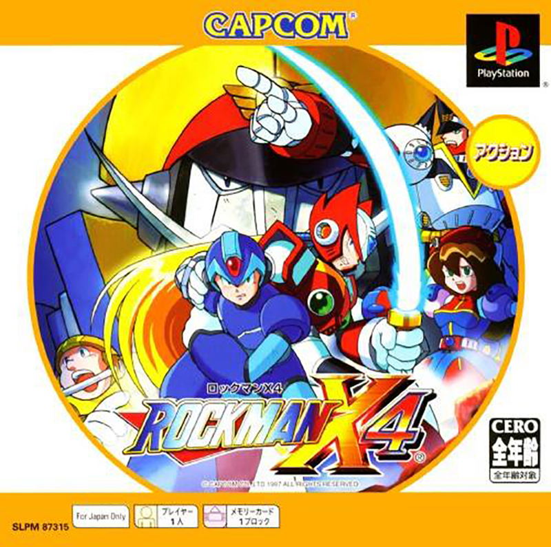 RockMan X4 (PSOne Books) image 1