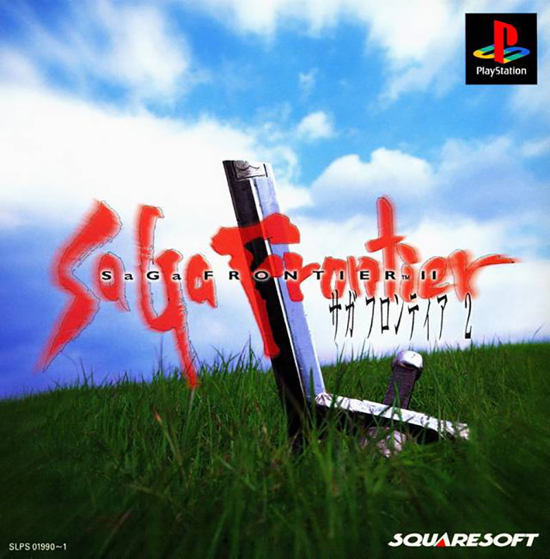 SaGa Frontier 2 (PSOne Books) image 1