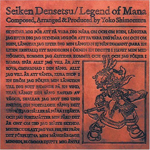 Seiken Densetsu / The Legend Of Mana Original Soundtrack image 1