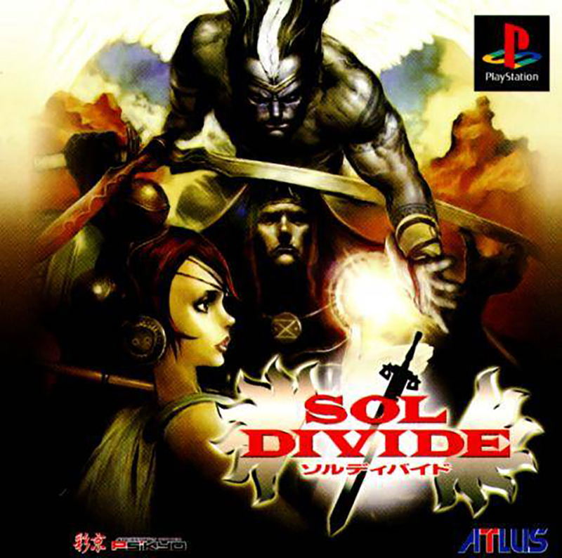 Sol Divide image 1