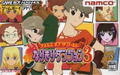 Tales of World: Narikiri Dungeon 3 thumbnail 1