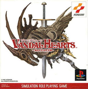 Vandal Hearts (PSOne Books)_