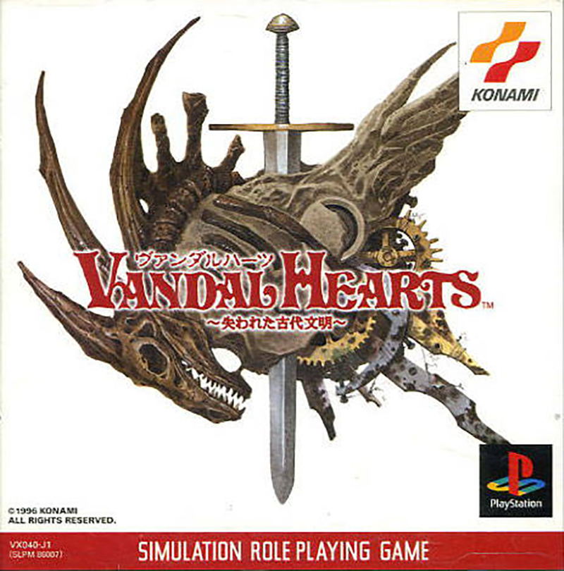 Vandal Hearts (PSOne Books) image 1