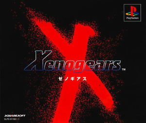 Xenogears (PSOne Books)_