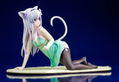 Akashic Records of Bastard Magic Instructor 1/7 Scale Pre-Painted Figure: Sistine Fibel thumbnail 3