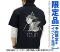 Sword Art Online Ordinal Scale - Asuna Reality Embroidery Work Shirt Black (XL Size) thumbnail 3