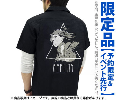Sword Art Online Ordinal Scale - Asuna Reality Embroidery Work Shirt Black (XL Size) image 3