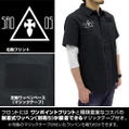 Sword Art Online Ordinal Scale - Asuna Reality Embroidery Work Shirt Black (XL Size) thumbnail 4